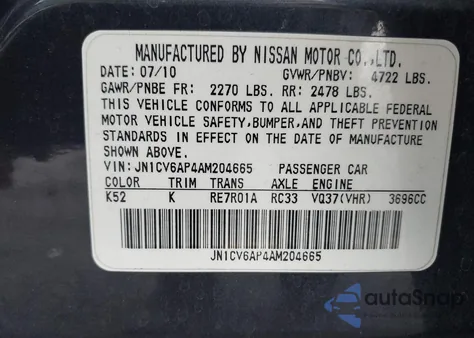 2010 Infiniti G37 Journey из США, поврежденный, VIN JN1CV6AP4AM204665